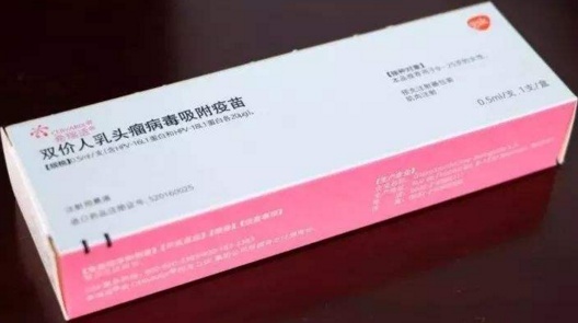 QQ截图20171124180944.png