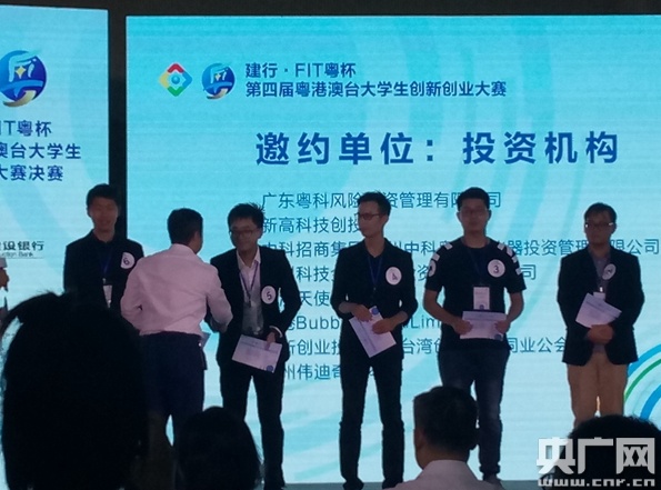 QQ截图20171127161800.png
