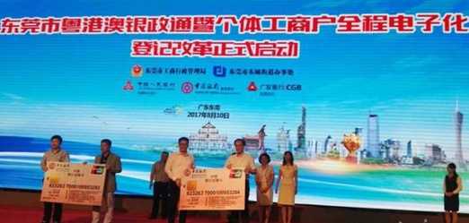 QQ截图20171127171057.png