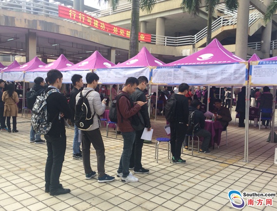 QQ截图20171127175051.png