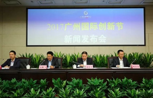 QQ截图20171128155802.png
