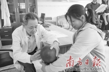 QQ截图20171128181828.png