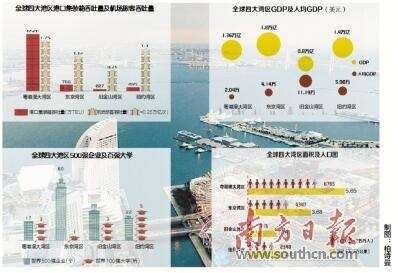 QQ截图20171129090847.jpg