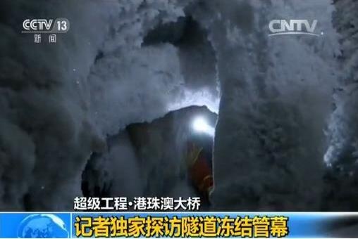 QQ截图20171129113615.jpg