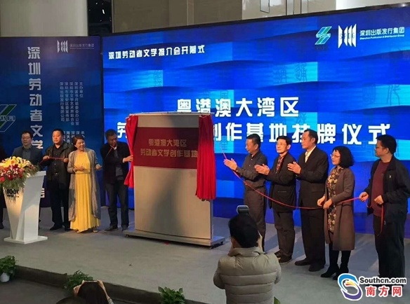 QQ截图20171129165845.png