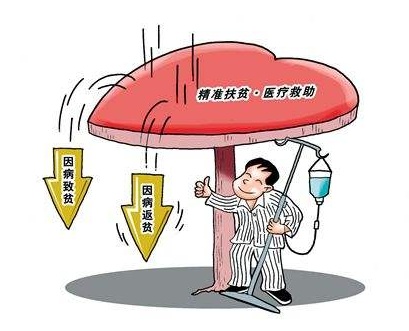QQ截图20171130114254.png