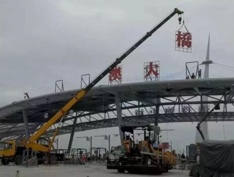 QQ截图20171130145600.jpg