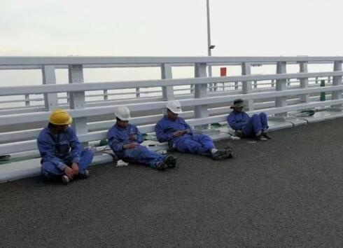 QQ截图20171130145615.jpg