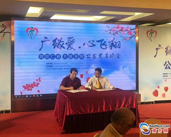 QQ截图20171130174135.png