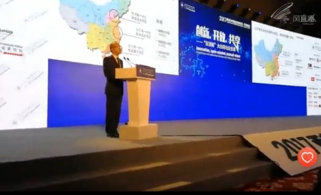 QQ截图20171201144922.png