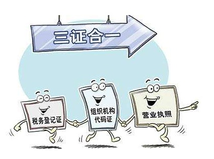 QQ截图20171203154501.png