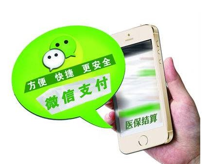 QQ截图20171203161507.png