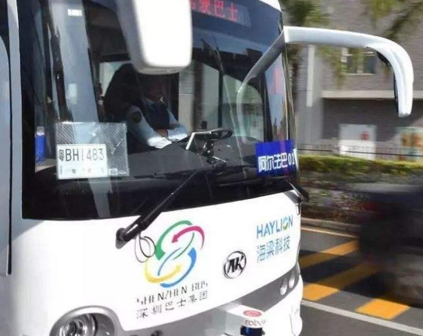 1512289095634780.png QQ截图20171203161730.png