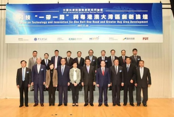 QQ截图20171203181924.png