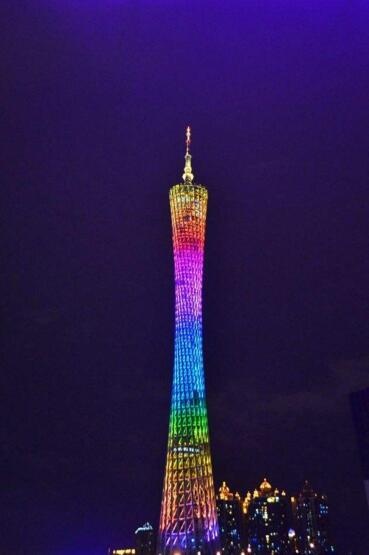 QQ截图20171204144520.jpg