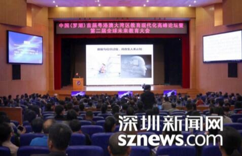 QQ截图20171204145018.jpg
