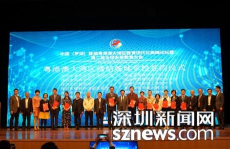 QQ截图20171204145021.jpg