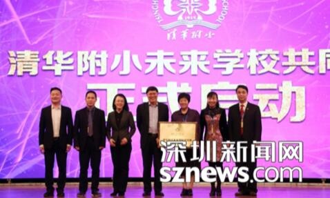 QQ截图20171204145044.jpg