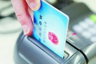 QQ截图20171205164346.png