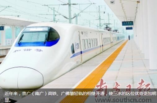 QQ截图20171206114105.jpg