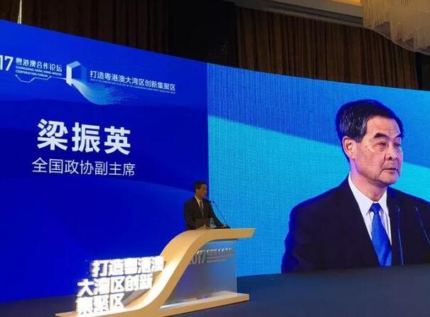 QQ截图20171206154001.jpg