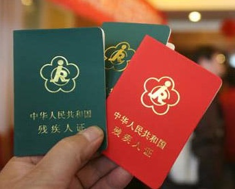 QQ截图20171206161817.png