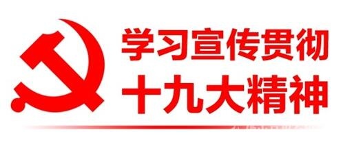 QQ截图20171207111513.jpg