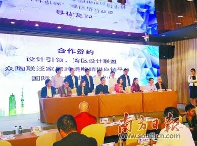 QQ截图20171207111905.jpg