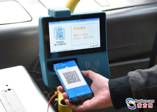 QQ截图20171207161915.png