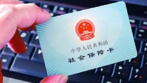 QQ截图20171207163847.png