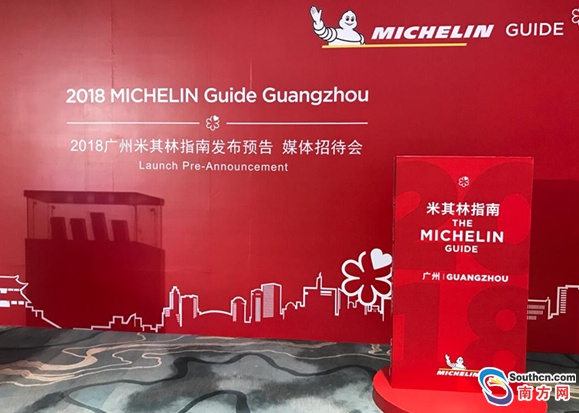 QQ截图20171207182125.png