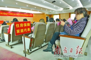 QQ截图20171208155324.png
