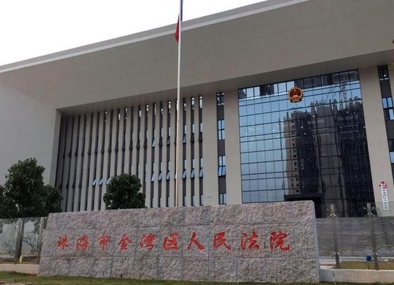 QQ截图20171209142518.png