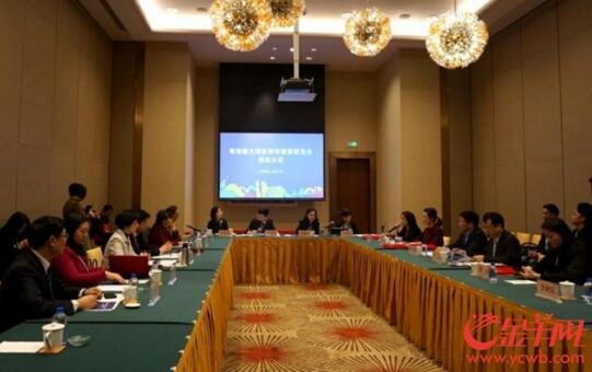 QQ截图20171212134632.jpg