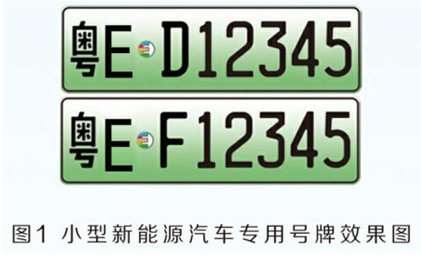 QQ截图20171212143302.png