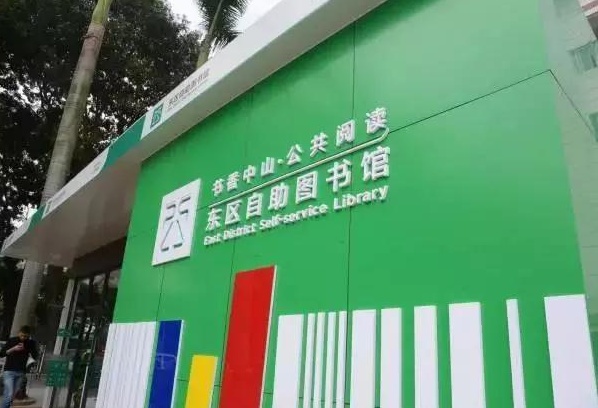 QQ截图20171212170415.png