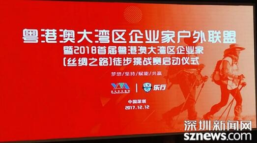 QQ截图20171213114327.jpg
