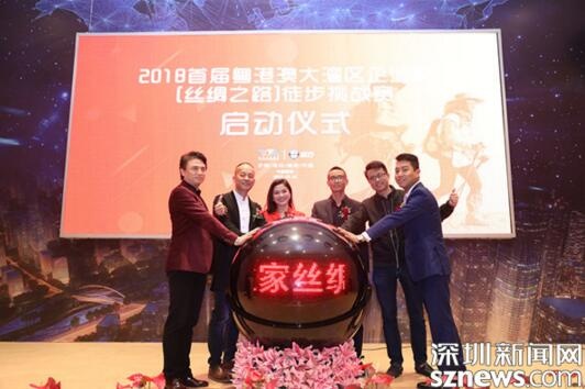 QQ截图20171213114331.jpg