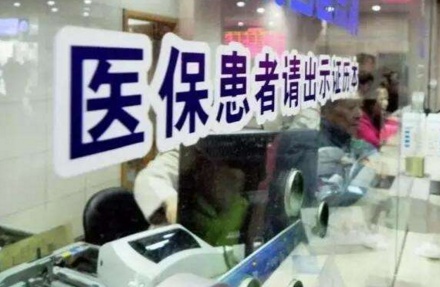 QQ截图20171213120721.png