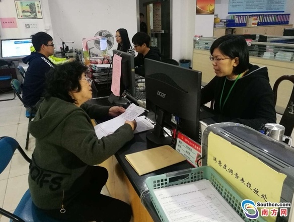 QQ截图20171213170227.png