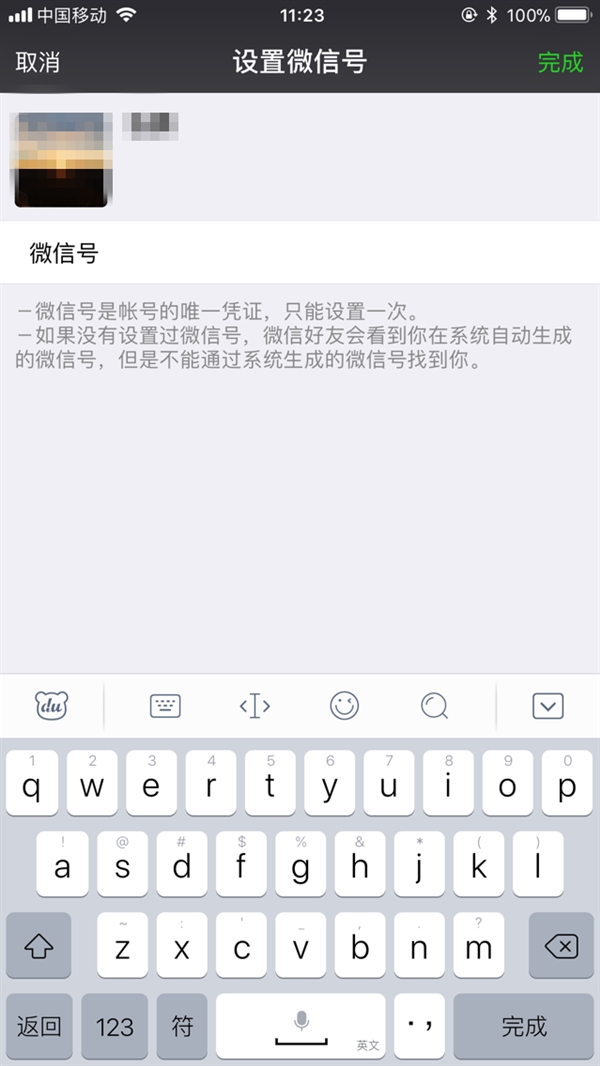 1513241649874838.png