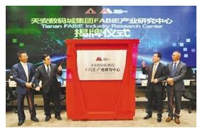 QQ截图20171214170551.png
