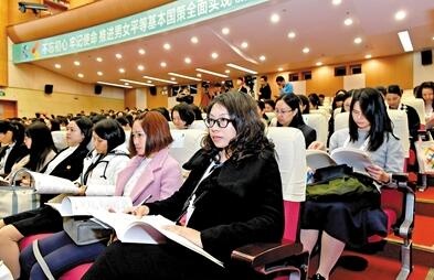 QQ截图20171215150100.jpg