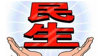 QQ截图20171215154637.png