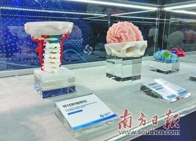 QQ截图20171215174904.png