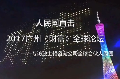 QQ截图20171216143656.png
