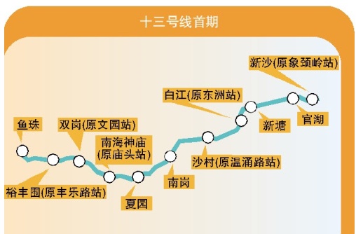 QQ截图20171216144326.png