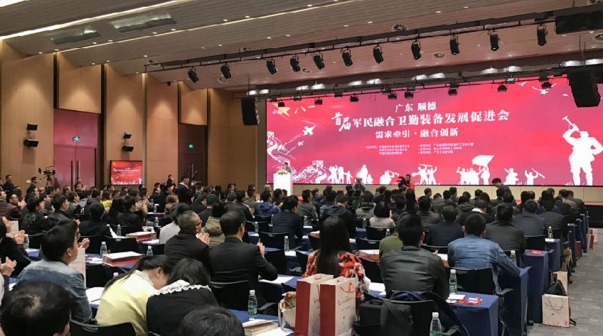 QQ截图20171216224610.png