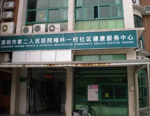 QQ截图20171217185907.png