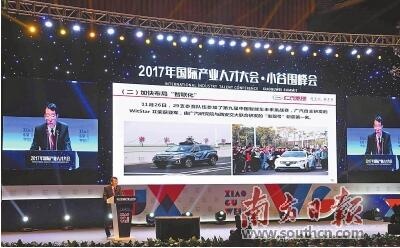 QQ截图20171218142313.jpg